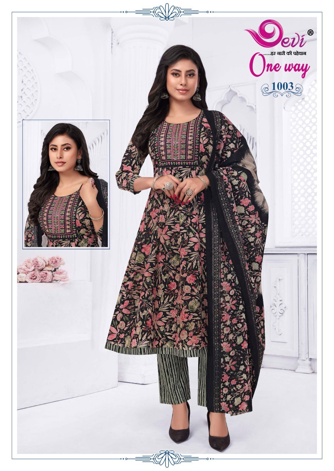 One Way Vol 1 By Devi Cotton Printed Anarkali Kurti With Bottom Dupatta Wholesale Online